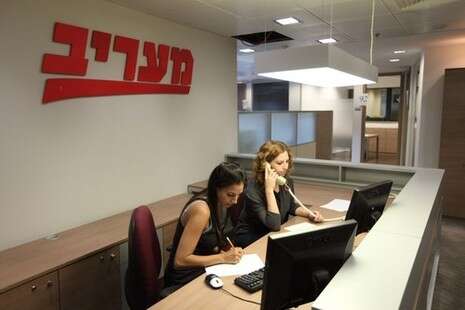 צילום: אלי דסה צילום: אלי דסה