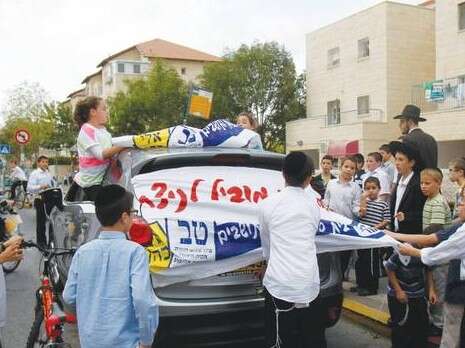 צילום: יוסי אלוני צילום: יוסי אלוני