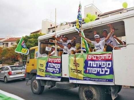 צילום: יוסי אלוני צילום: יוסי אלוני