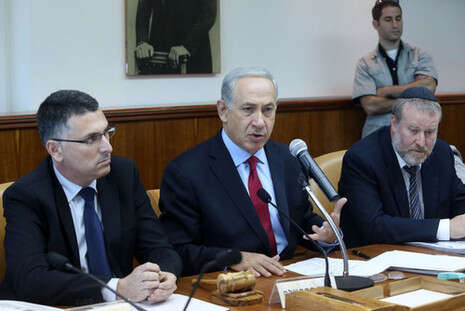 צילום: מרק ישראל סלם צילום: מרק ישראל סלם