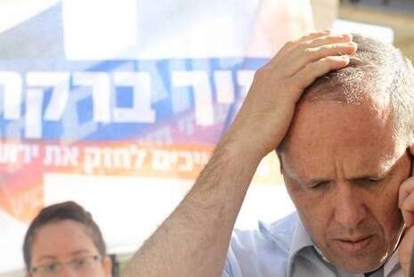 צילום: מרים צחי צילום: מרים צחי