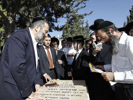 צילום: פלאש 90 צילום: פלאש 90