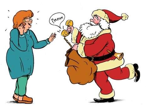 איור: רחלי שלו איור: רחלי שלו