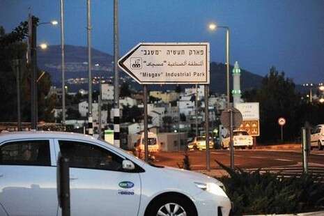 צילום: ראובן קסטרו צילום: ראובן קסטרו