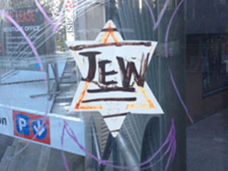 צילום: מסך CFCA צילום: מסך CFCA