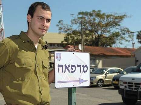 צילום: ג'סט קליקס צילום: ג'סט קליקס