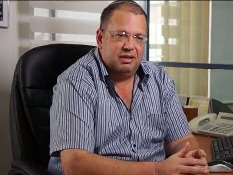 צילום מסך: יו טיוב צילום מסך: יו טיוב