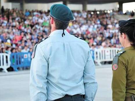 צילום: דובר צה''ל צילום: דובר צה''ל