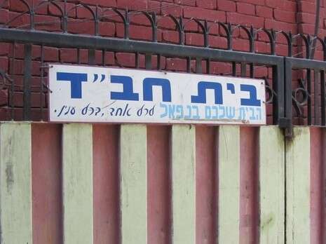 צילום: רינת אקשטיין צילום: רינת אקשטיין