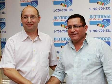 צילום: אלי דסה צילום: אלי דסה