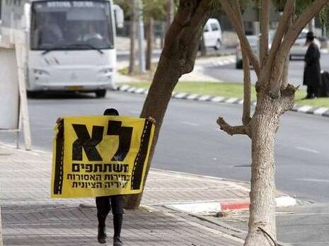 צילום: יוסי אלוני צילום: יוסי אלוני