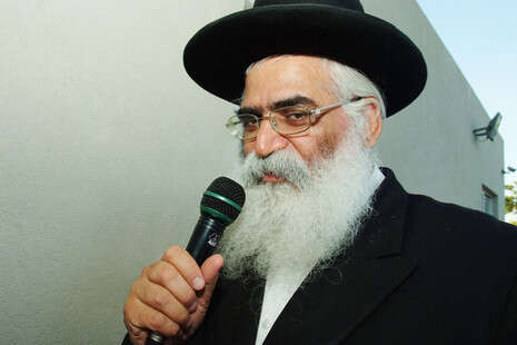 צילום: פלאש 90 צילום: פלאש 90