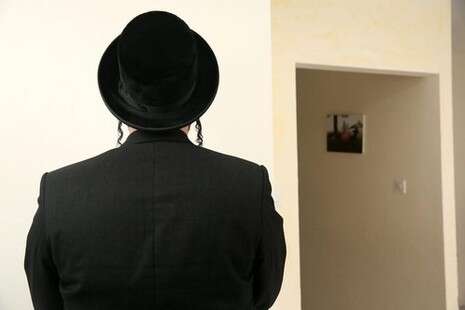 צילום: פלאש 90 צילום: פלאש 90