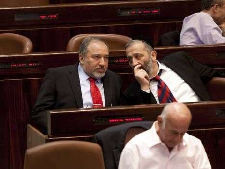 צילום: פלאש90 צילום: פלאש90