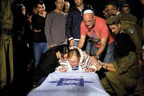 צילום: איי.פי צילום: איי.פי