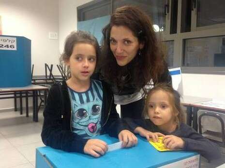 צילום: מיכל אולמרט צילום: מיכל אולמרט