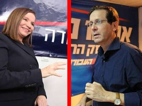 צילום: ראובן קסטרו ואלי דסה צילום: ראובן קסטרו ואלי דסה