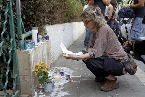צילום: יוסי אלוני צילום: יוסי אלוני