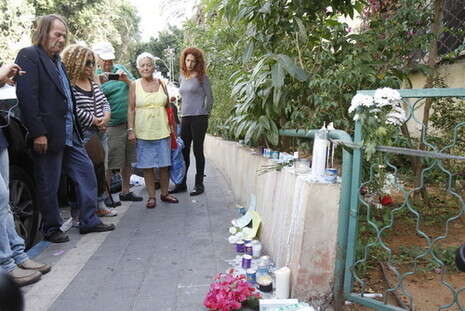 צילום: יוסי אלוני צילום: יוסי אלוני