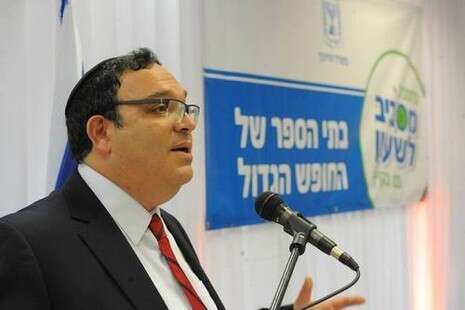 צילום: ראובן קסטרו צילום: ראובן קסטרו