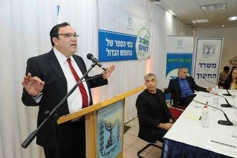 צילום: ראובן קסטרו צילום: ראובן קסטרו