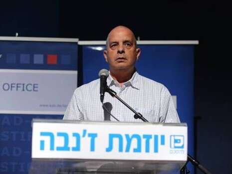 צילום: אבשלום ששוני צילום: אבשלום ששוני