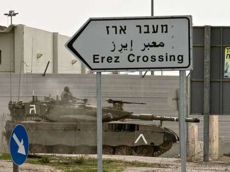 צילום: איי.אף.פי צילום: איי.אף.פי
