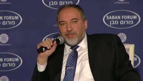 צילום מסך משידור חי צילום מסך משידור חי