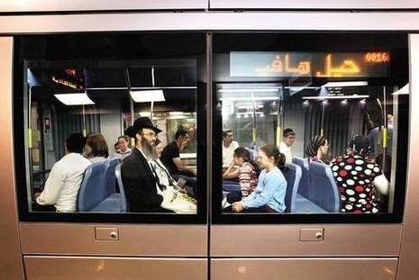 צילום: מרים צחי צילום: מרים צחי