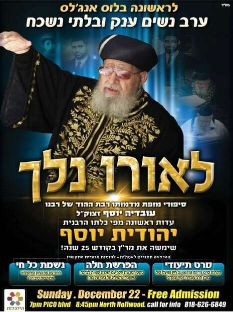 צילום מסך צילום מסך