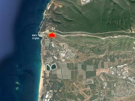 צילום מתוך google earth צילום מתוך google earth