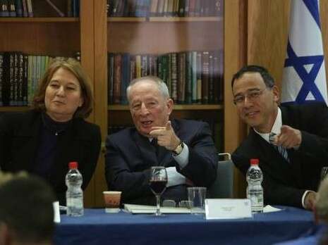 צילום: מרים צחי צילום: מרים צחי