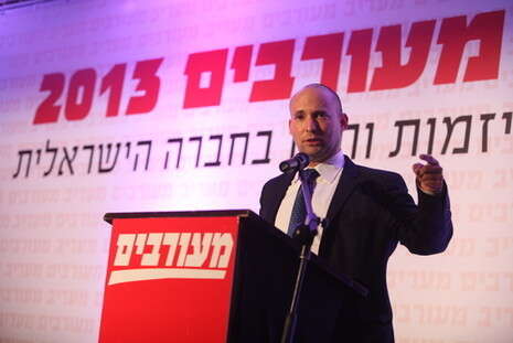 צילום: יוסי אלוני צילום: יוסי אלוני
