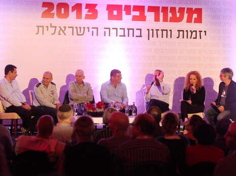 צילום: יוסי אלוני צילום: יוסי אלוני