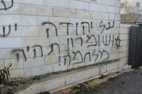 איאד חדד, בצלם איאד חדד, בצלם