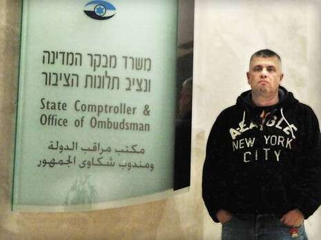 צלם: אלי דסה צלם: אלי דסה