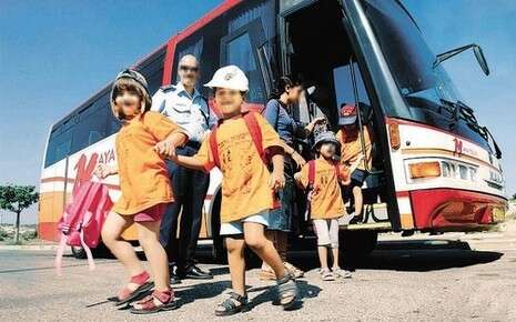 צלם: אריק סולטן צלם: אריק סולטן
