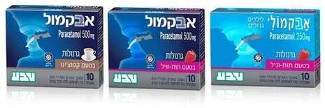 יחצ יחצ