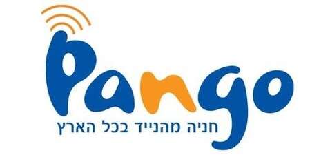צילום: מתוך אתר החברה צילום: מתוך אתר החברה