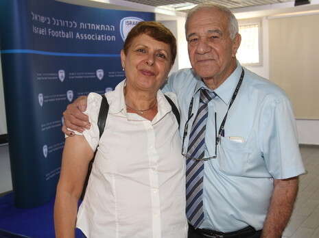 ההתאחדות לכדורגל ההתאחדות לכדורגל