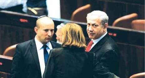 צילום: פלאש 90 צילום: פלאש 90