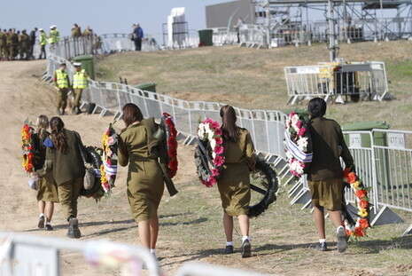 צילום: יוסי אלוני צילום: יוסי אלוני