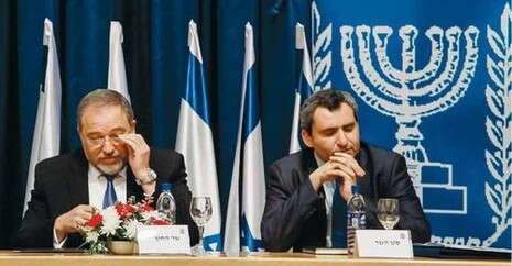 צילום: פלאש 90 צילום: פלאש 90