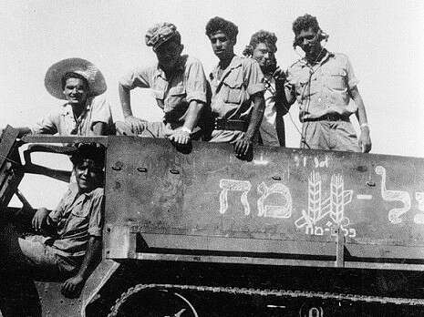 צילום: באדיבות אוצר תמונות הפלמח צילום: באדיבות אוצר תמונות הפלמח