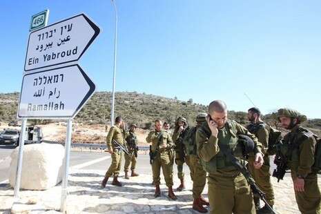 צילום: מרים צחי צילום: מרים צחי
