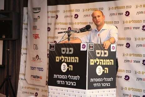 צילום: מיקי לנגנטל צילום: מיקי לנגנטל