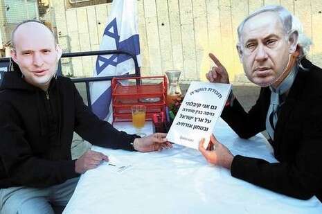 מירי צחי מירי צחי