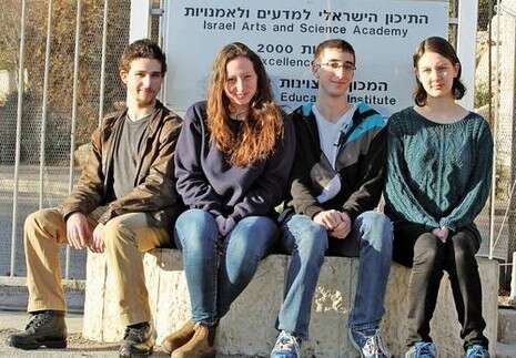 צילום: מרים צחי צילום: מרים צחי