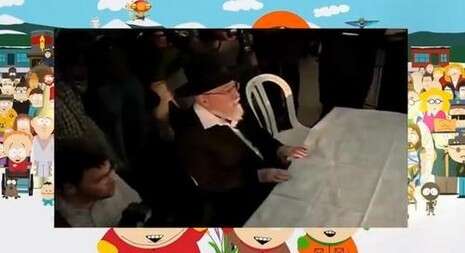 צילום מסך צילום מסך