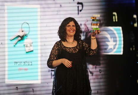 צילום: יוסי אלוני צילום: יוסי אלוני